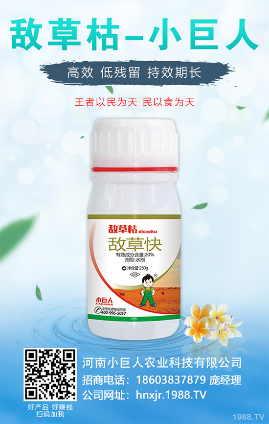 �o(w��)�����Nֲ������ô��������܌�(sh��)�F(xi��n)�Nֲ�߮a(ch��n)��