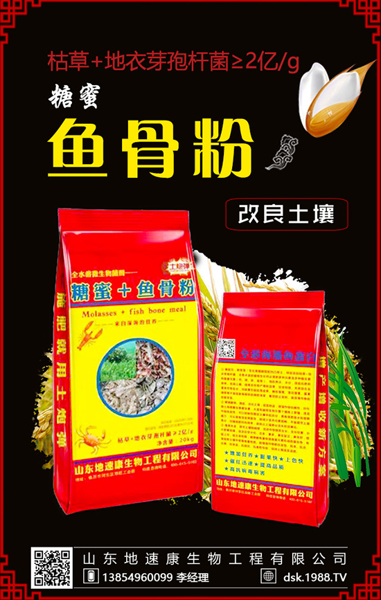 Һ�w�������@�ӵ���