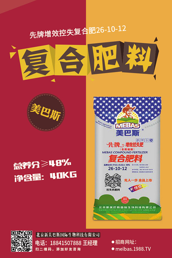 ������߰����R��ʲôԭ����������߰����R����Щ��(y��ng)����ʩ��