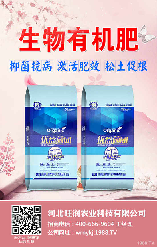 ��(f��)�Ϸʶ�؃r���{(di��o)�q��2019-12-20���؅^(q��)��(f��)�Ϸʳ��S�r��һ�[