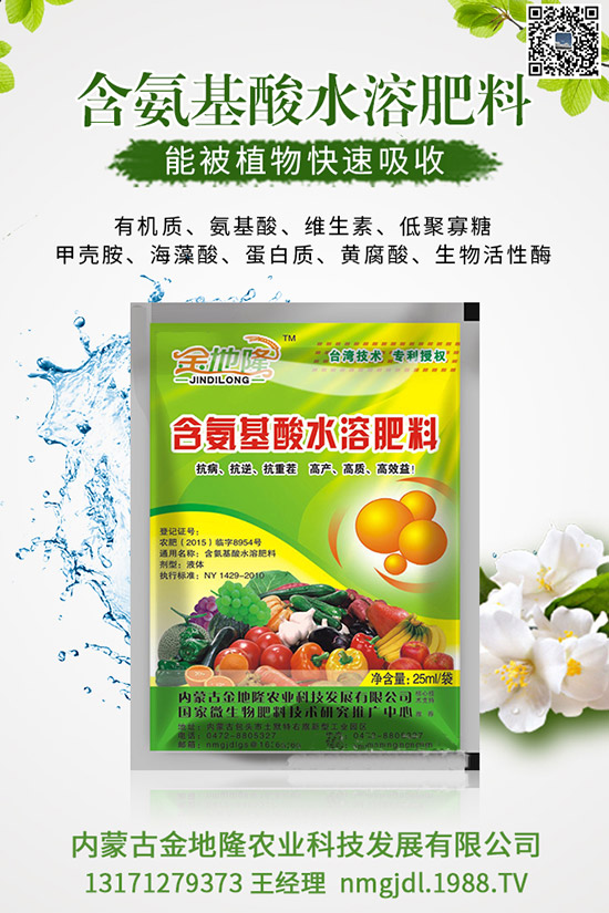 ������(f��)�Ϸʃ�(y��u)��(sh��)���ģ�������(f��)�Ϸ�����Щʹ�ý�����