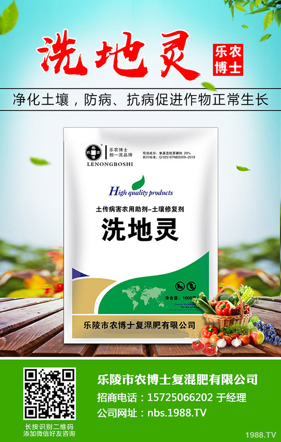 �{��ʲô�r��Nֲ���{�˵ķNֲ�r�g�ͷ�����