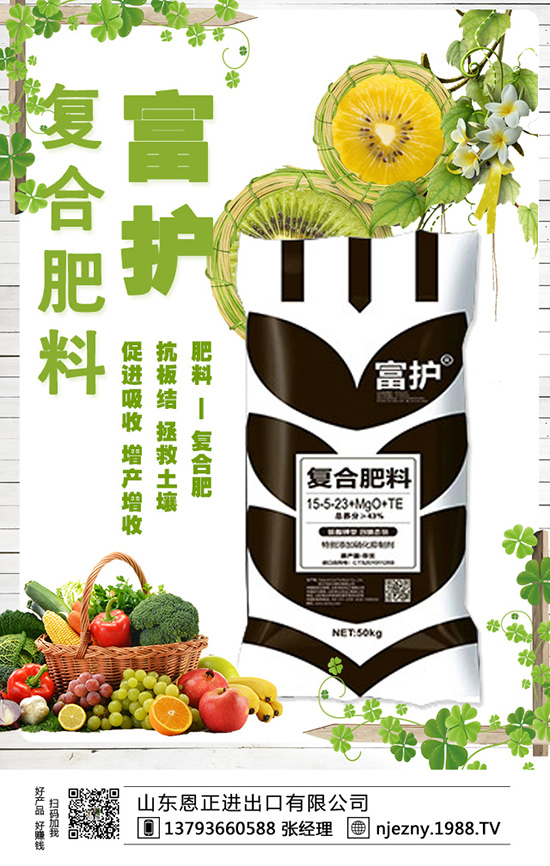 尿素辨識要了解，再次購買不上當(dāng)?。?！