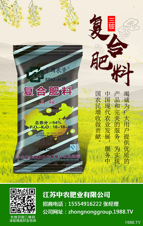 2020�O���ķNֲǰ����ô�����O���Nֲ�ɱ����Nֲ������Σ�