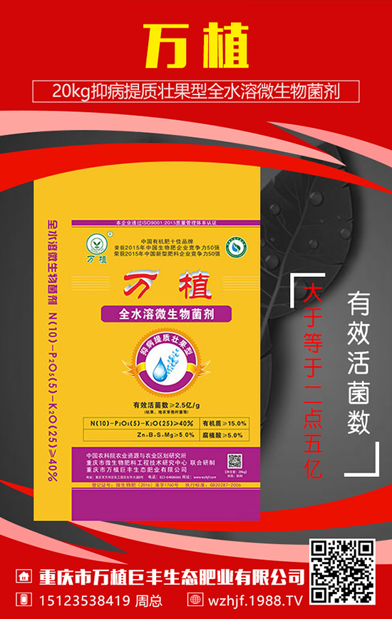 2009��2020�꣬ˮ�ܷ�������������߶��h(yu��n)��