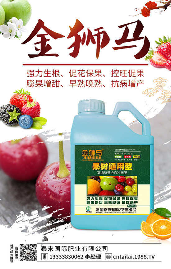 2020年種植藜麥賺錢嗎，藜麥的種植收益與市場前景如何？