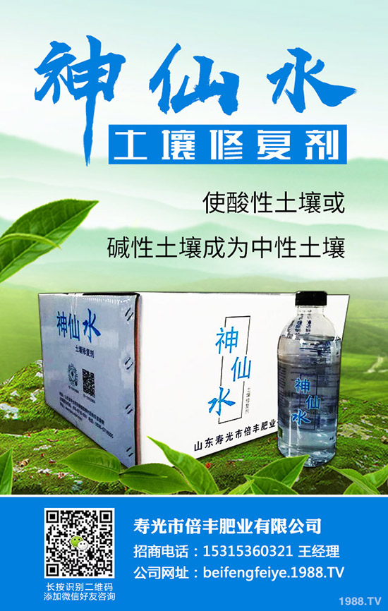 藜麥的功效與作用有哪些？哪些人不適合吃藜麥？