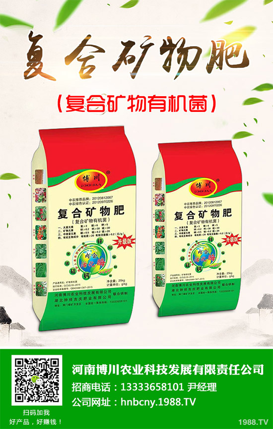 野生金線蓮有哪些神奇功效？野生金線蓮的功效及用法