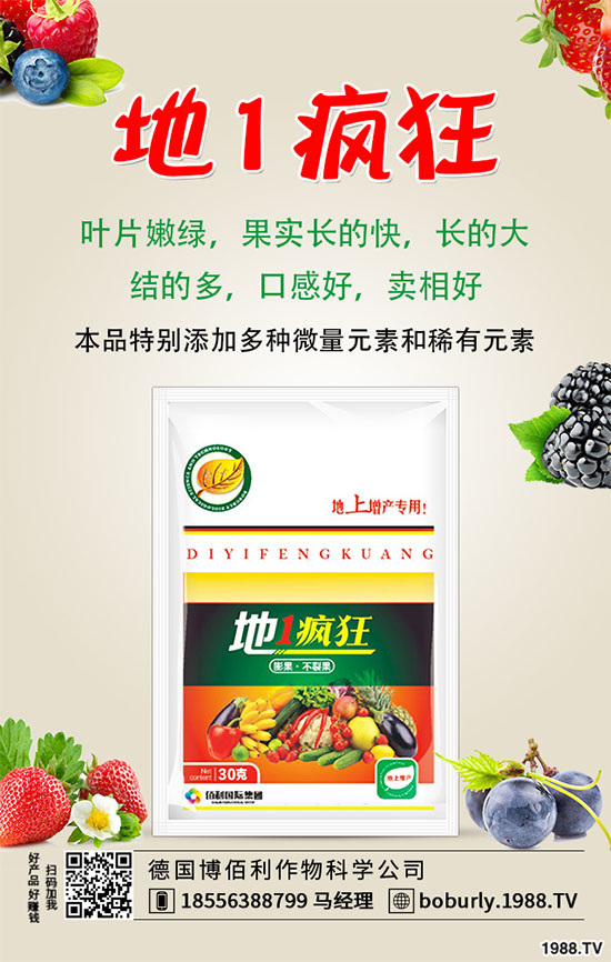 ɽˎ���Ĺ�Ч�c��������Щ����Щ�˲��m�ϳ�ɽˎ����