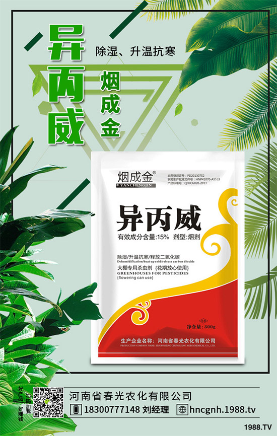 �޻����x���r(ji��)��