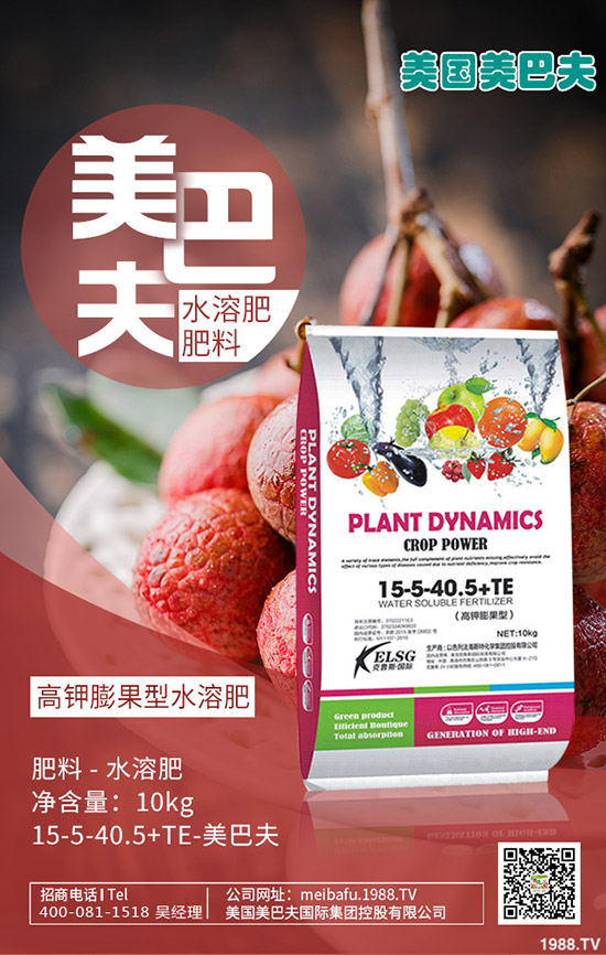     2019-12-9尿價(jià)格多日連續(xù)上漲！今日各地最新報(bào)價(jià)是多少？