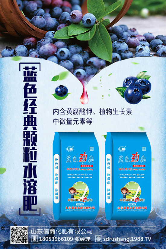 尿素價(jià)格持續(xù)下滑!今日局部區(qū)域尿素市場行情2019年8月13日