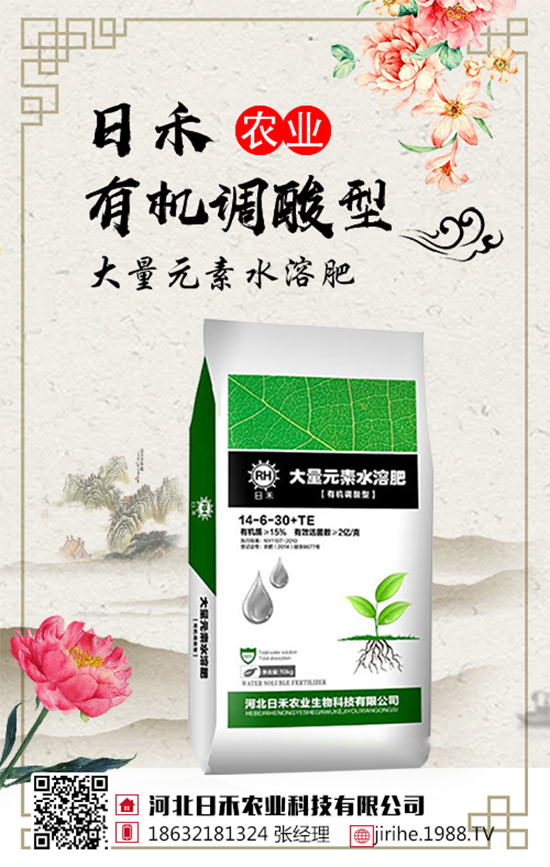 ���؃r(ji��)����m(x��)�»������վֲ��^(q��)�������Ј�����2019��8��13��