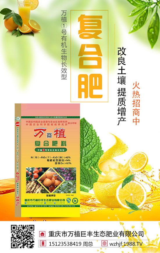 2019年8月22日今日國(guó)內(nèi)尿素價(jià)格行情走勢(shì)預(yù)測(cè)綜合評(píng)述