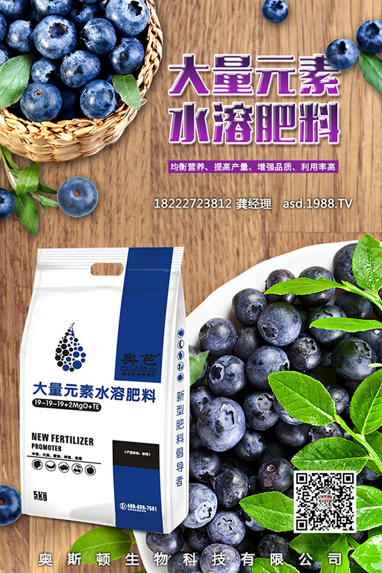 紅薯的功效與作用有哪些，哪些人不適合吃紅薯？