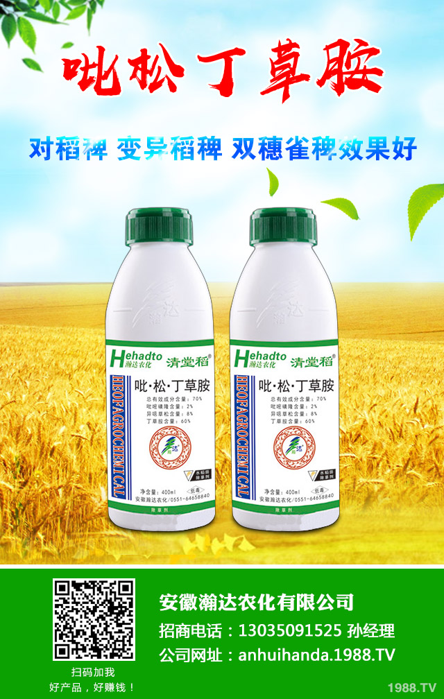 С�����݄���ôʩ����С�����݄�ʩ�÷���