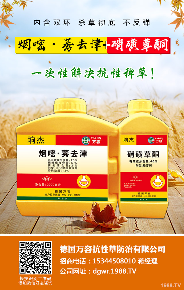 С�����݄���ôʩ����С�����݄�ʩ�÷���