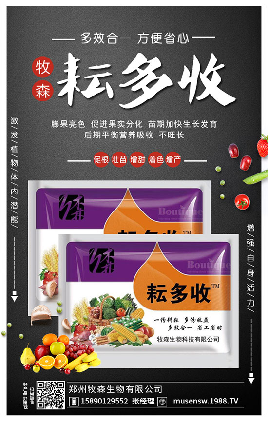 今日國內(nèi)各地最新尿素價(jià)格行情出廠報(bào)價(jià)一覽2019年8月29日：