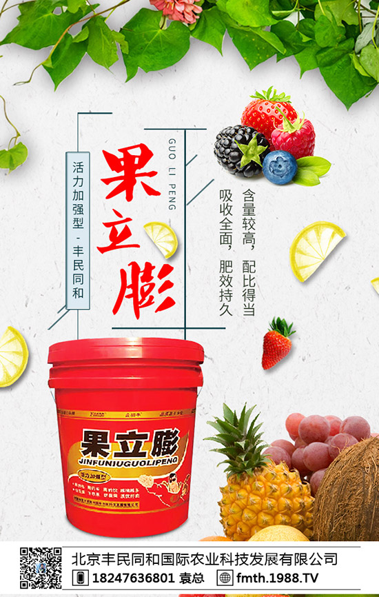 菠菜什么時候播種？菠菜的種植方法！