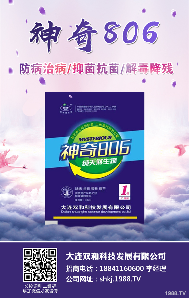 �������x(ch��ng)����N���ò������������x(ch��ng)����N����B