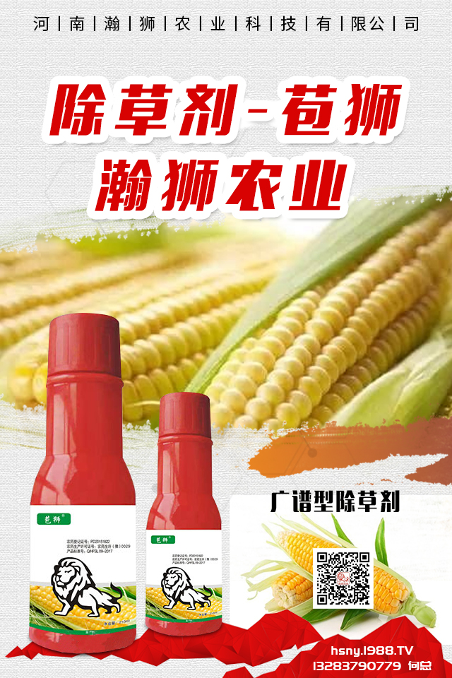 �������x(ch��ng)����N���ò��ã��������x(ch��ng)����N����B