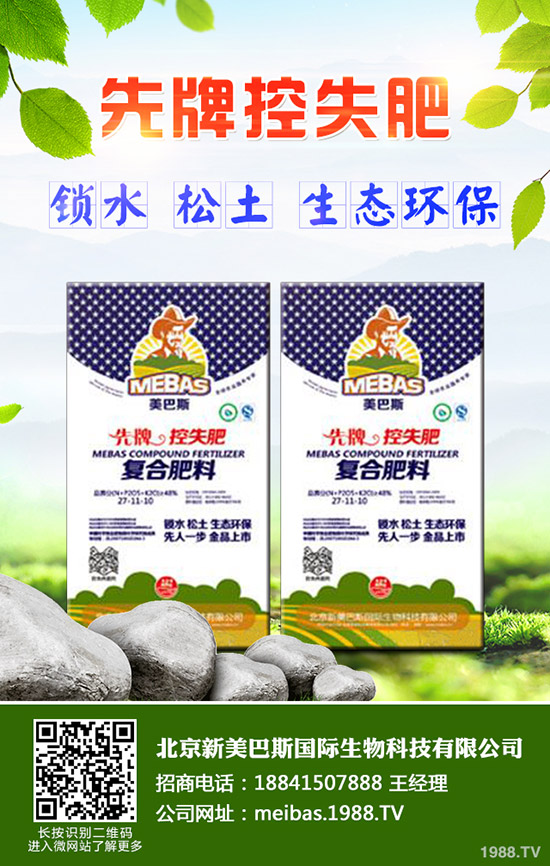 �＾��ľ�����ֲ����ľ�＾��ֲע�����(xi��ng)����Щ��