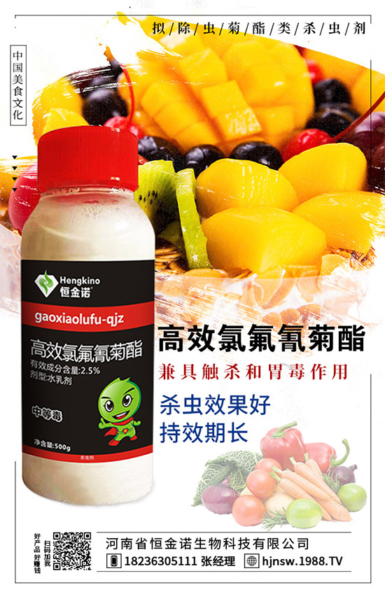 �޻����x(ch��ng)����e���l(f��)��ô�k���޻����x(ch��ng)��Σ�������δ�ʩ��