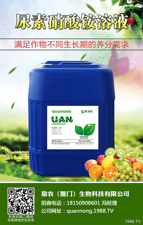 大蔥常見病蟲害有哪些?該如何防治?大蔥病害防治技術(shù)