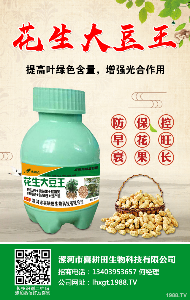 ���v��M��ô�k�����v��M��ԭ�򼰷���