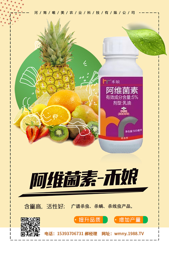 �𽷻��ι����Ǻ�ԭ�����𽷻��ι�����A(y��)����ʩ��