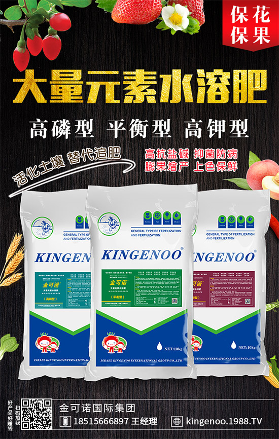 二銨市場(chǎng)需求一般!最新二銨價(jià)格行情走勢(shì)分析2019-9-19