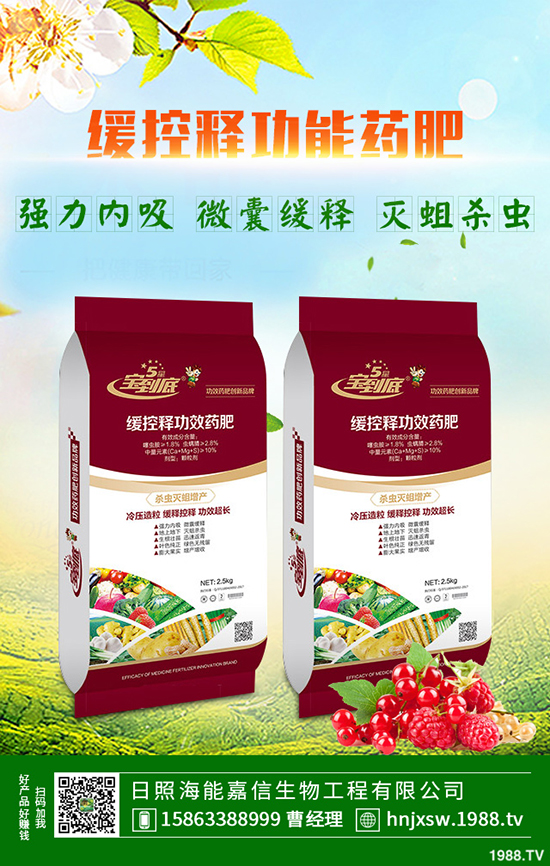     2019��8���������������A(y��)Ӌ(j��)9�����؃r���������