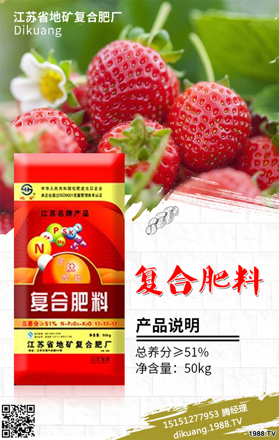 �����㶹ԓ��ô�N�������㶹�Nֲ������ע�����(xi��ng)