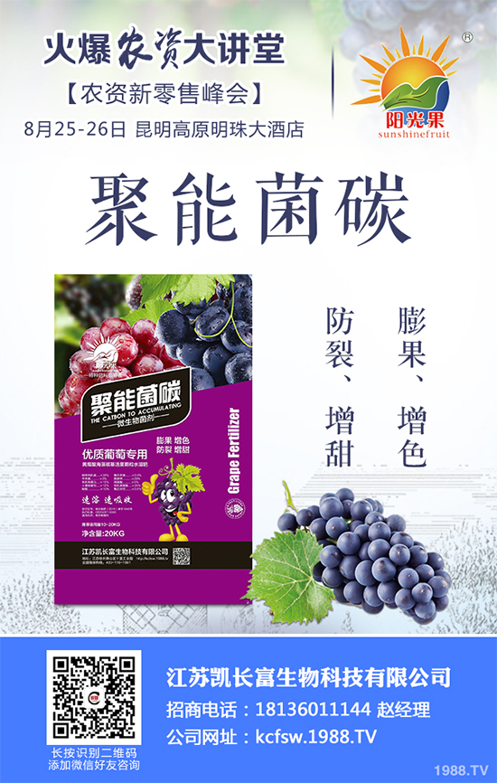 �����㶹ԓ��ô�N�������㶹�Nֲ������ע�����(xi��ng)