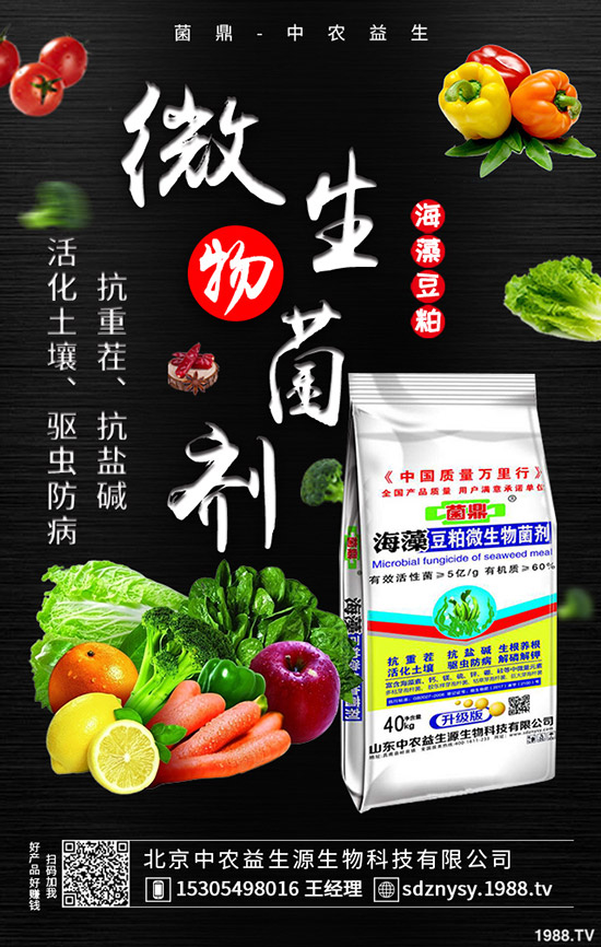     2019��9��24�ս������¸��؅^(q��)�����������S��(b��o)�r(ji��)һ�[