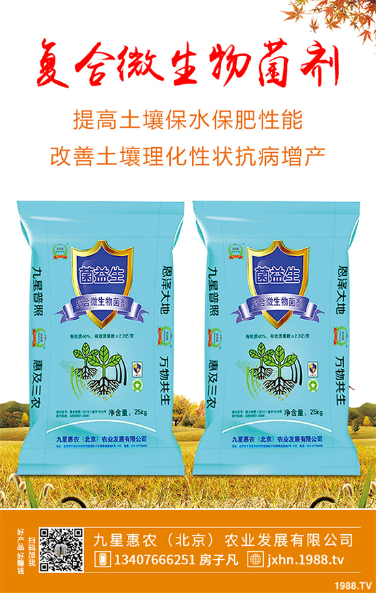     �㶹�������ϵ��Ĵ���������҇�������Ҫ���㶹���a(ch��n)���ң��������㶹���a(ch��n)��ռ���e���p�صĵ�λ���㶹�Ĳ�����Ҫ�и��������ְ߲����׷۲����ּy���������㶹�NֲΣ���O������С��������˽�һ��������Σ���Y����δ�ʩ��