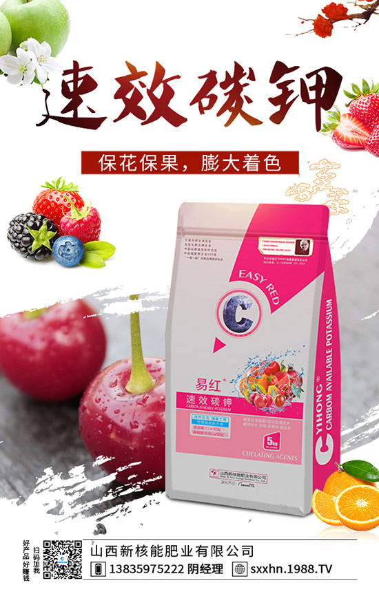     十月秋冬季適合種植哪些蔬菜？哪些蔬菜種植賺錢？10月種植指南！