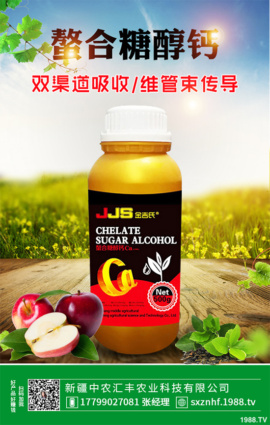 �㶹�׷۲�Σ���޴�������ԓ���ӷ������㶹�׷۲��C�Ϸ��η���