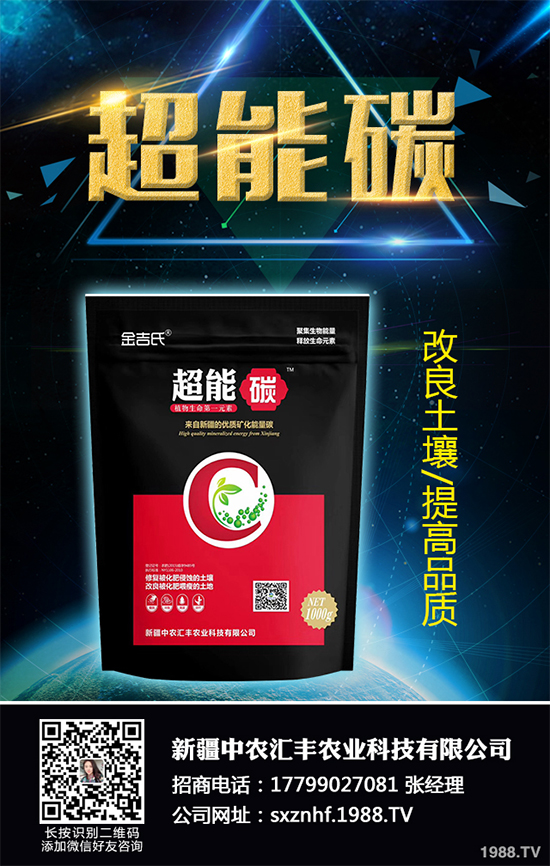 �㶹�׷۲�Σ���޴�������ԓ���ӷ������㶹�׷۲��C�Ϸ��η���