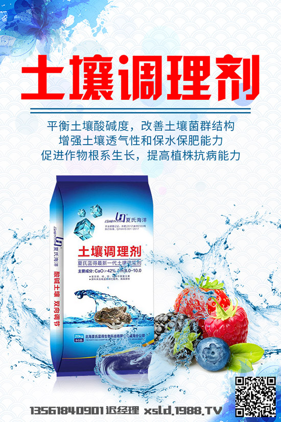 ��ײˠ�����ʲôԭ������ײˠ����İl(f��)��ԭ�򼰷��η�����