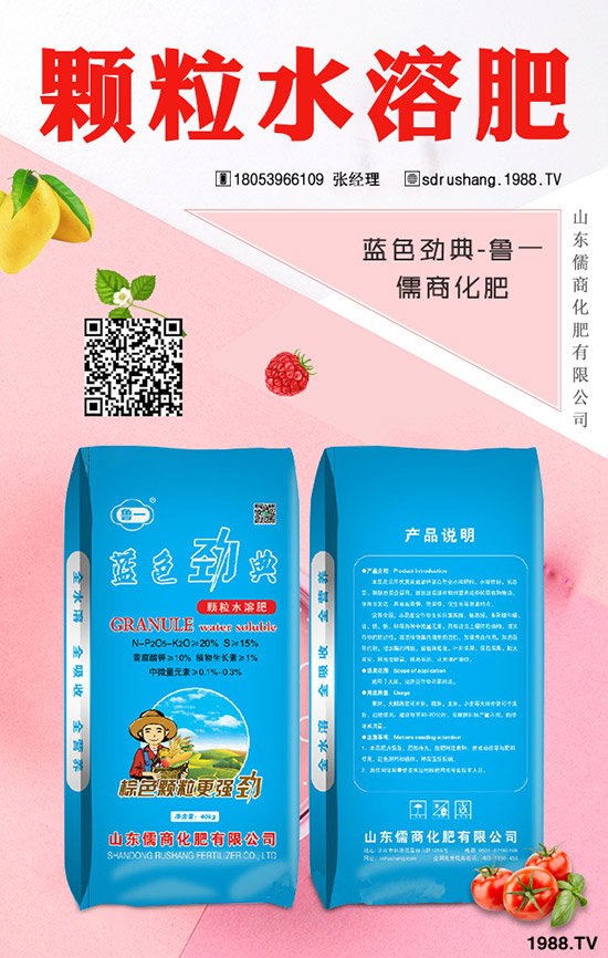 С���Nֲ����x�������С���߮a(ch��n)�Nֲ������ʩ�ʼ��g(sh��)��