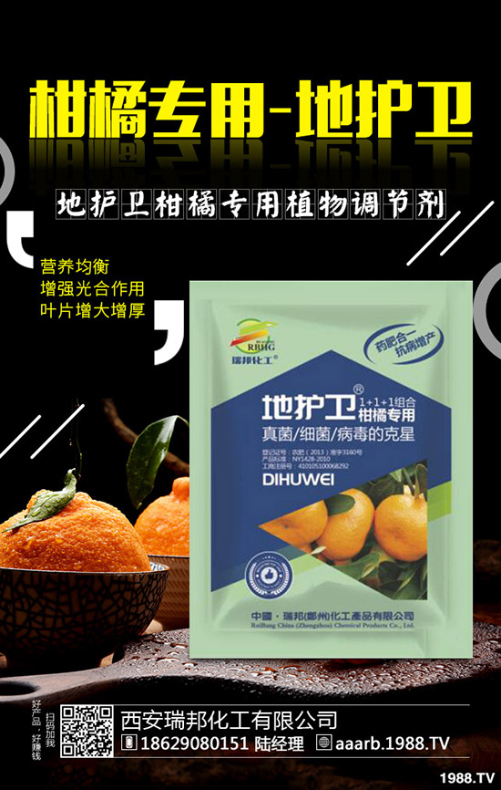 ��˷N����δ�ѿ�������߳����ʵĺ÷�����