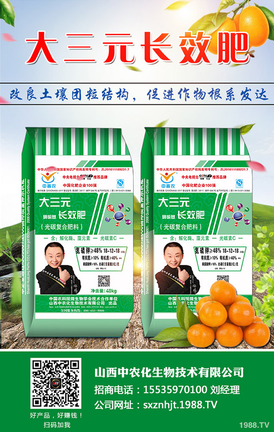     �＾�÷��_ʼ�����ն��@�r�������߄ݷ�����Ӎ2019-9-28