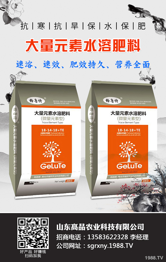     2019-9-30����������(n��i)��(f��)�Ϸ��Ј��r������C���u�����(b��o)