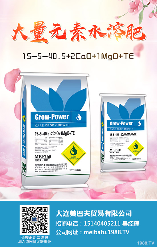 國慶到來!尿素停工太多!今日各地區(qū)尿素主流出廠報價2019年9月30日