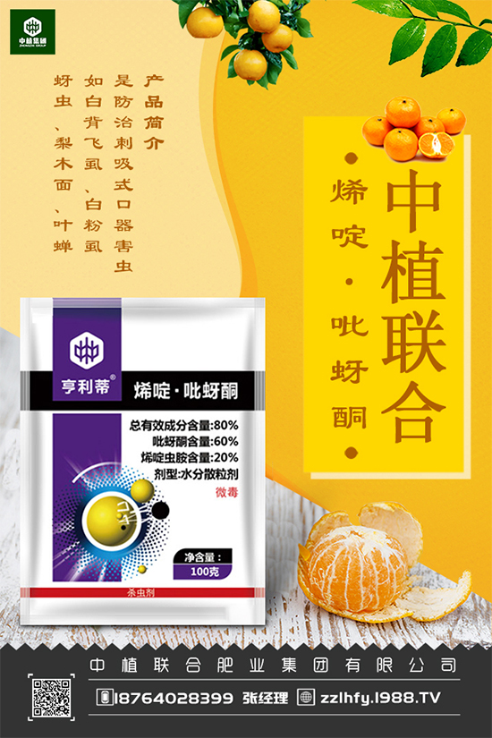 �²˚��x(ch��ng)���r(ji��)��