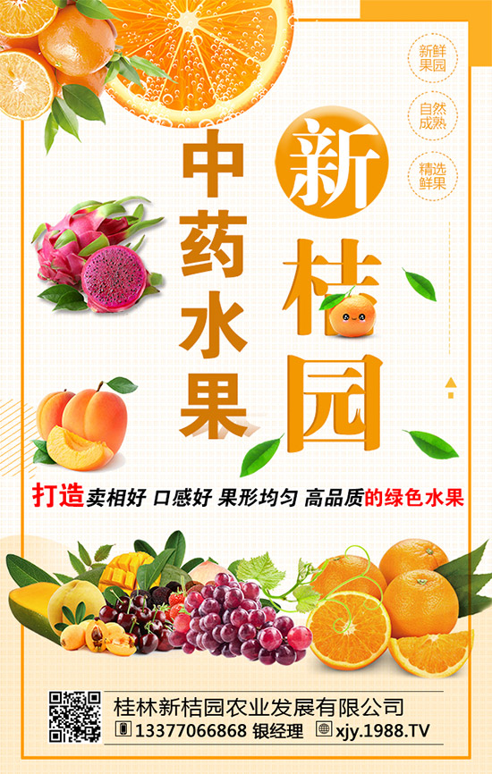 ���[�ɼ���ô���£����[�ɼ���δ�ʩ��