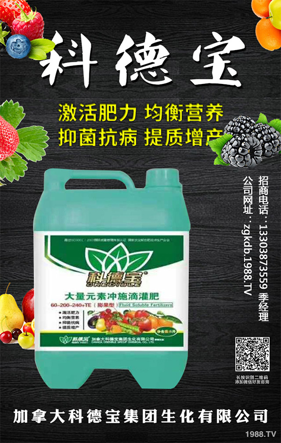 ���·Nʲô�߲˱��^����2019��9���߲˷Nֲָ��