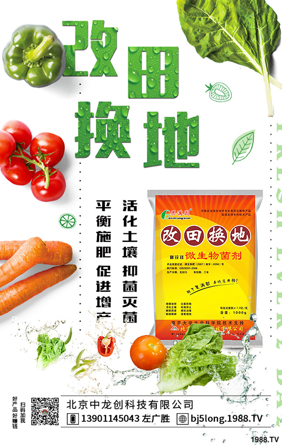 蘋果套袋是為了不打藥嗎？蘋果套袋時(shí)間及方法！