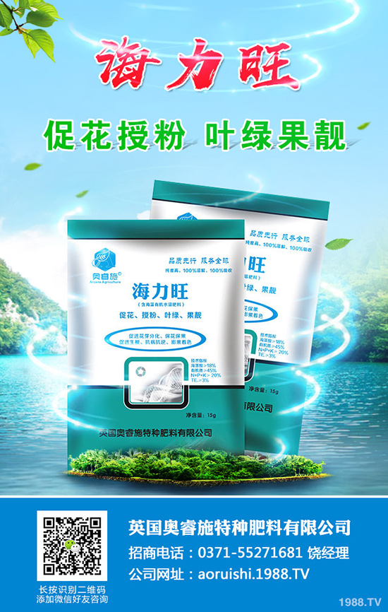 �F(xi��n)�ڷNֲɳ�ǽ�߀ٍ�X����ɳ�ǽ۷Nֲ���g(sh��)��ȫ